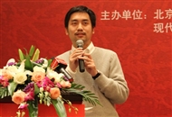 2013年中國家電營銷年會開幕演講之谷熠