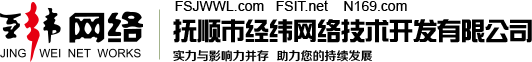 現代家電logo